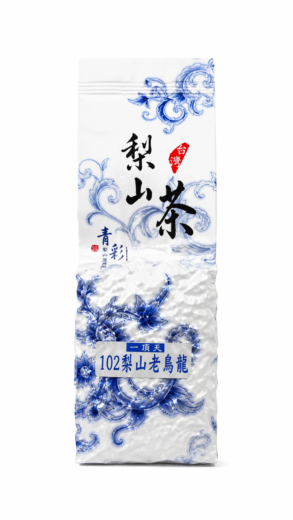 梨山老烏龍(烏龍茶)