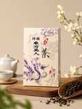 坪林東方美人(烏龍茶)