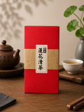 蓮花青茶（綠茶）