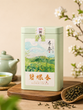 碧螺春(綠茶)-2026