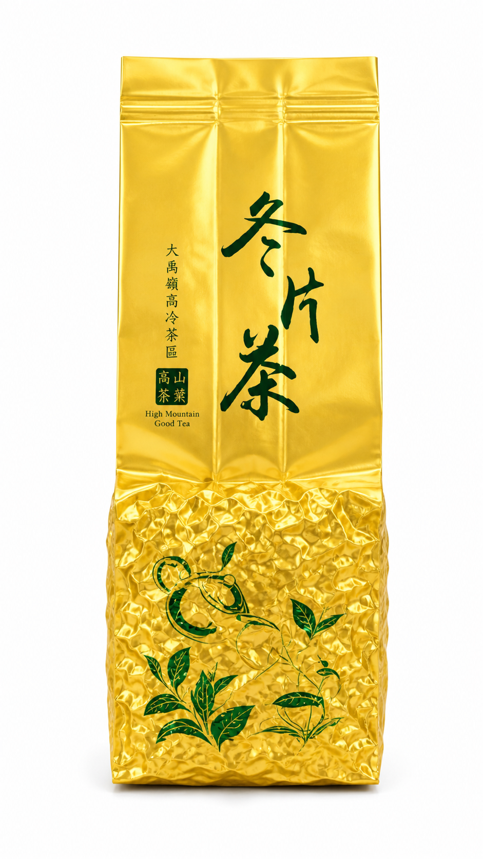 冬片茶(高山茶)