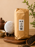 嫩葉小六堡(黑茶)