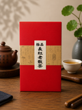 極品長紅老散茶