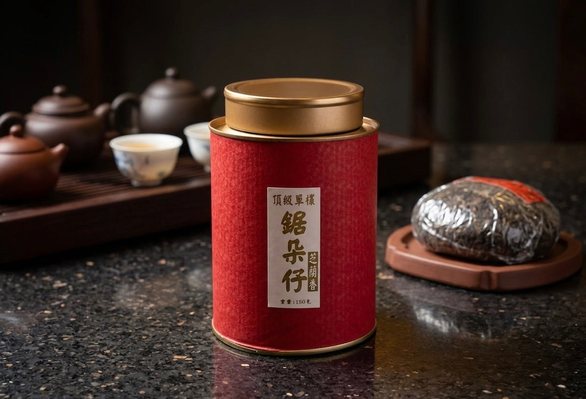 鋸朵仔（烏龍茶）