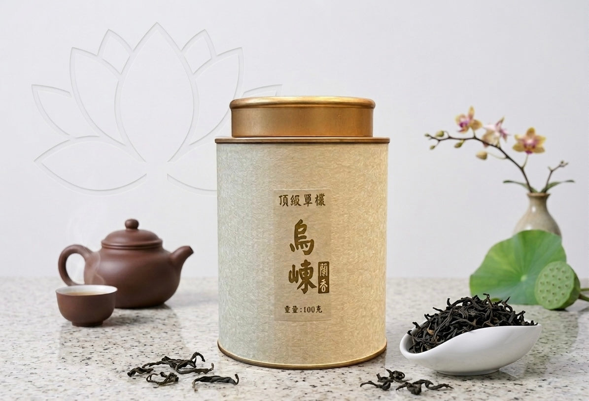 烏崠（烏龍茶）