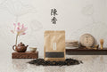 藍印散塊（普洱熟茶）